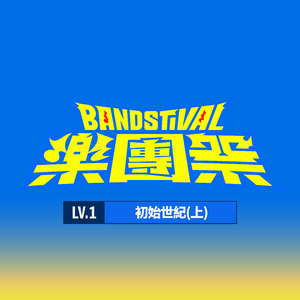 日逼狠插动态图
