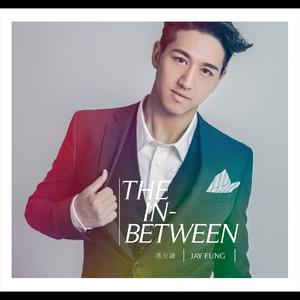 日逼狠插动态图
