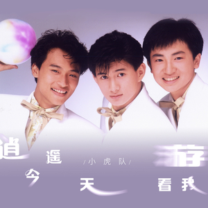 日逼狠插动态图
