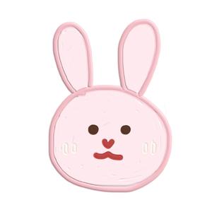 日逼狠插动态图
