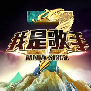 日逼狠插动态图
